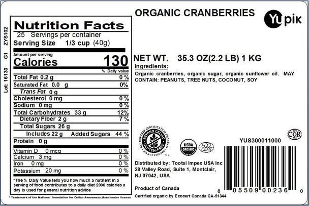 Yupik Dried Cranberries, Organic, 2.2 Lb, Non-Gmo, Vegan, Gluten-, Pack Of 1