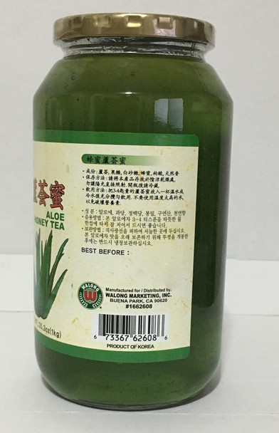 35.3oz Han Asia Aloe Honey Tea, Pack of 1