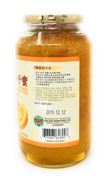Hanasia Korean Citron Honey Tea Korea Infusion Concentrate 2.2 lbs / 1 Kg