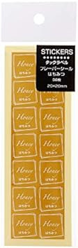 Heiko Flavor Stickers, Honey 98 Pieces