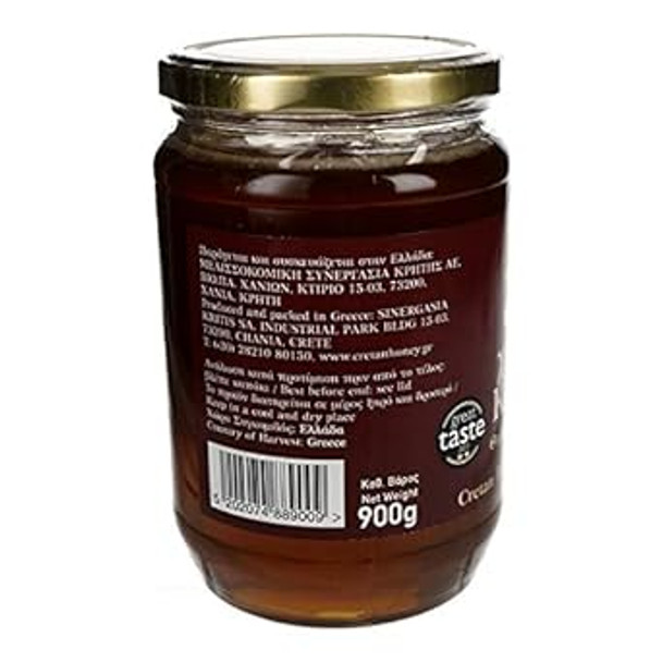 Greek Traditional Golden Thyme Honey From Crete - 900g