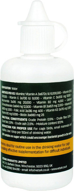 Bsp Vitamin Drops High Potency Liquid Vitamin Supplement For Birds, Reptiles, Wildlife & Rabbits 50Ml Bottlebsp