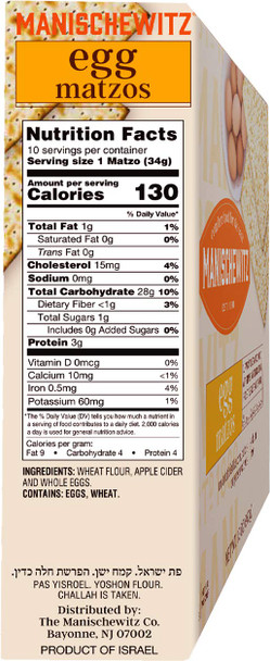 Manishewitz Egg Matzo 12Oz (3 Pack) Kosher (Not For Passover), Thin, Crisp & Light Texture, Sodium , No Artificial Flavors, Colors Or Ingredients