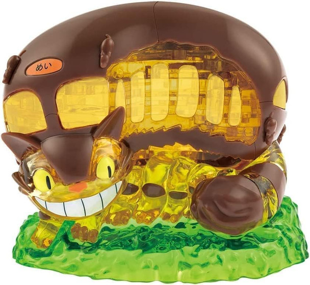 3D Puzzle Studio Ghibli Crystal Bus 61 Pieces

Country of Origin: USA
Manufacturer/Importer/Packed By : Beverly

Availability: Estimated time of delivery is 15-17 days
Delivery Region : All over India