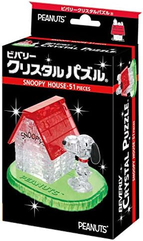 Beverly Crystal Puzzle - Snoopy House (Japan Import)