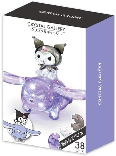 Hanayama 38 Pieces Crystal Gallery Sanrio Kuromi 3D Puzzle
B088PNL28T
