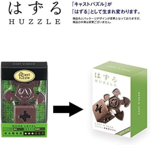 Hanayama The cast organ caused difficulty level 3
B01G1P2JJ2