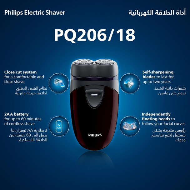 Philips Norelco Travel Men's Shaver with CloseCut Technology and Independent Floating Heads Self-Sharpening Blades 2 x AA Batteries Philips Norelco Travel Men's Shaver with CloseCut Technology and Independent Floating Heads Self-Sharpening Blades 2 x AA Batteries