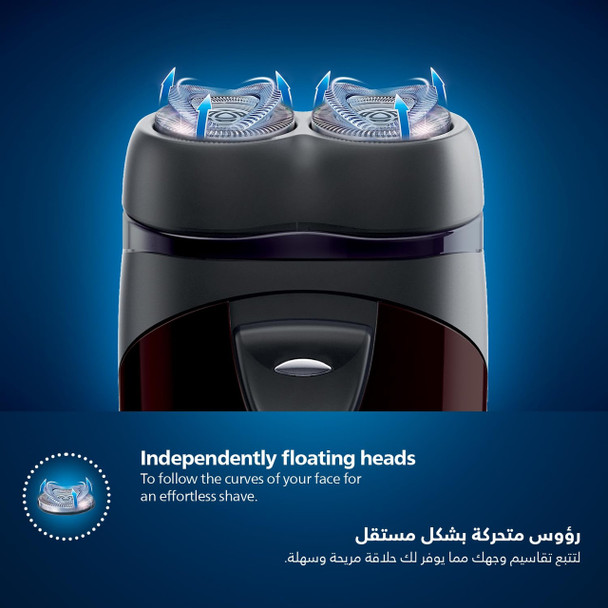 Philips Norelco Travel Men's Shaver with CloseCut Technology and Independent Floating Heads Self-Sharpening Blades 2 x AA Batteries Philips Norelco Travel Men's Shaver with CloseCut Technology and Independent Floating Heads Self-Sharpening Blades 2 x AA Batteries