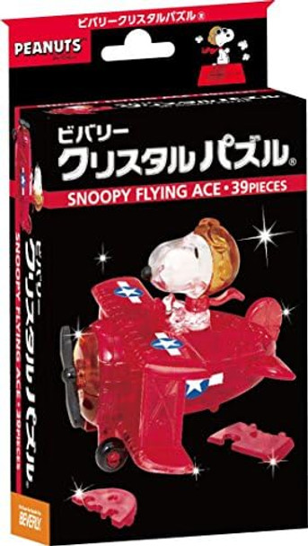 Beverly Crystal Puzzle Snoopy Flying Ace 50 182 By Beverly