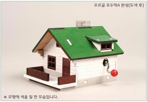 Caincosmetic Young Modeler Wooden 3D Puzzle Kit - Orgel Hut A - Diy Brain Puzzle Wood Assembly Model