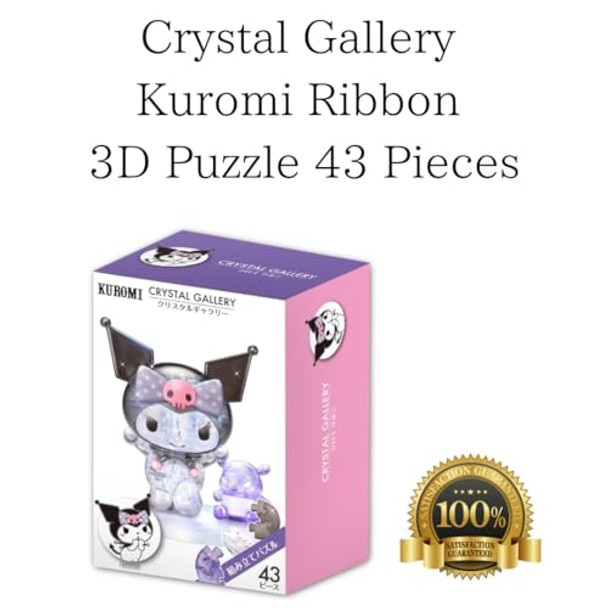 Osk Crystal Gallery Kuromi Ribbon 3D Puzzle 43 Pieces