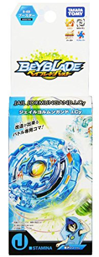 Beyblade Takaratomy Beyblade Burst B-69 Booster Jail Jormungand.I.Cy Toy
