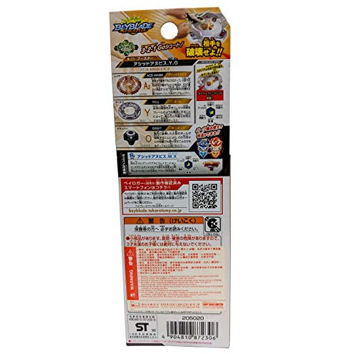 Beyblade Takara Tomy B-71 Takaratomy Beyblade Burst Booster Acid Annubis Y.O Battling Tops Spinning