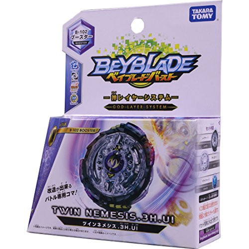 Beyblade Takaratomy Beyblade Burst B-102 Twin Nemesis.3H.Ui Attack Booster Top Pack Spinning