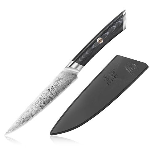 Cangshan Kuro Series 5-Inch Serrated Utility Knife With Sheath, High Carbon X-7 Damascus Steel, 504289