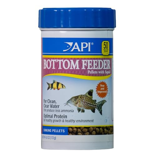 Api Bottom Feeder Pellets With Squid Fish Food 4.0-Ounce Container