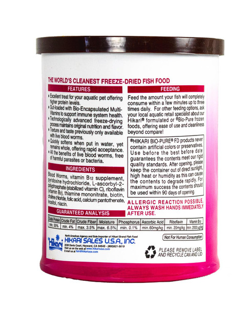 Hikari Bio-Pure Ze Dried Blood Worms For Pets 0.42-Ounce