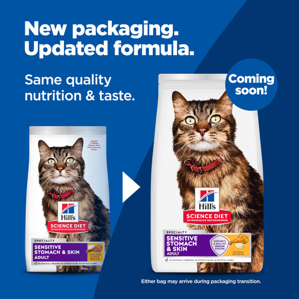 Hill'S Science Diet Sensitive Stomach & Skin Adult 1-6 Stomach & Skin Sensitivity Support Dry Cat Food Chicken & Rice 7 Lb Bag