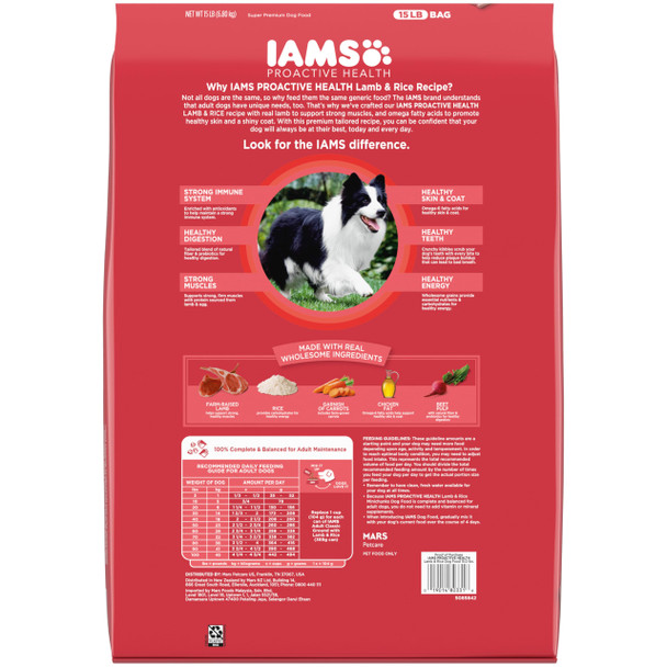 Iams Proactive Health Minichunks Adult Dry Dog Food With Lamb & Rice 15 Lb. Bag