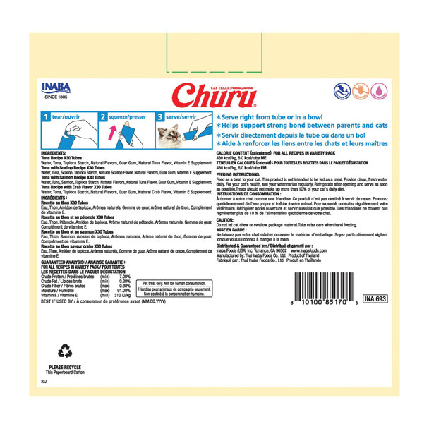 Inaba Churu Cat Treats Lickable Squeezable Creamy Purã£Æ’Ã¢©E With Vitamin E 0.5 Ounces Per Tube 120 Tubes Total Chicken Variety