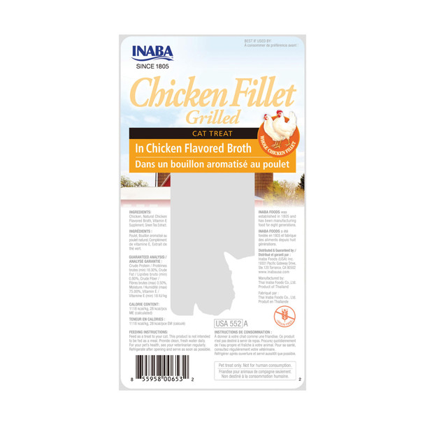 Inaba Premium Grilled Chicken Fillet Cat Treats With Vitamin E And Green Tea Extract 0.9 Ounces Each Pack Of 10 Variety Box