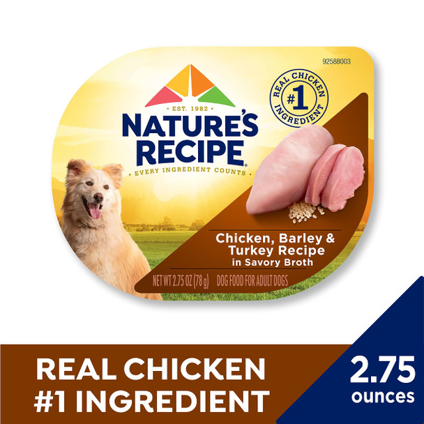 Nature'S Recipe Nature'S Recipe Wet Dog Food Chicken & Wild Salmon In Broth Recipe 2.75 Ounce Cup (Pack Of 12)