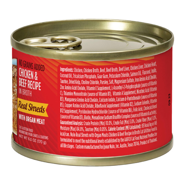 Nulo Real Shreds With Organ Meat Wet Canned Cat Food Variety Flavors 2.8 Ounce 12 Cans