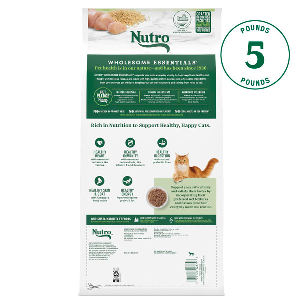 Nutro Wholesome Essentials Senior Dry Cat Food Chicken & Brown Rice Recipe 5 Lb. Bag