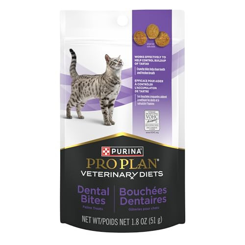 Pro Plan Veterinary Diets Purina Dental Bites Cat Treats - 1.8 Oz. Pouch