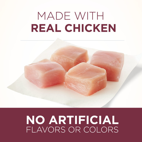 Purina One High Protein Dry Cat Food +Plus Urinary Tract Health Formula - 16 Lb. Bag