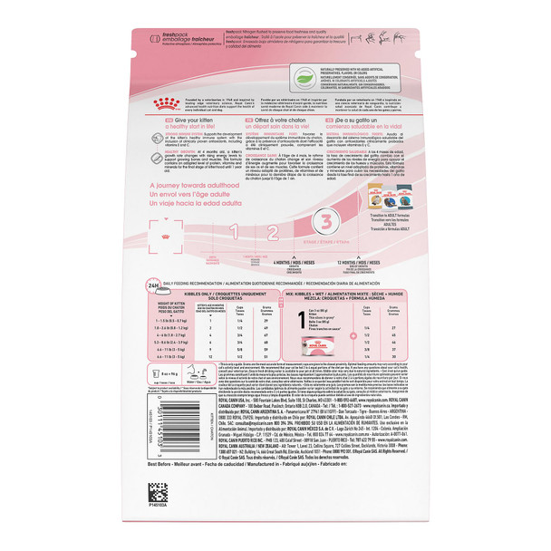 Royal Canin Feline Health Nutrition Kitten Dry Cat Food 7 Lb Bag