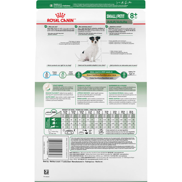 Royal Canin Size Health Nutrition Small 8+ Senior Dry Dog Food 13 Lb Bag