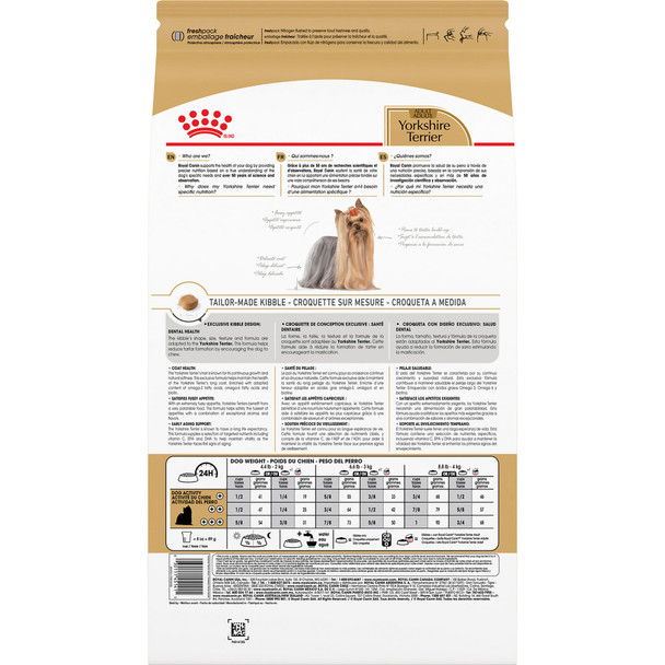 Royal Canin Breed Health Nutrition Yorkshire Terrier Adult Dry Dog Food 2.5 Lb Bag