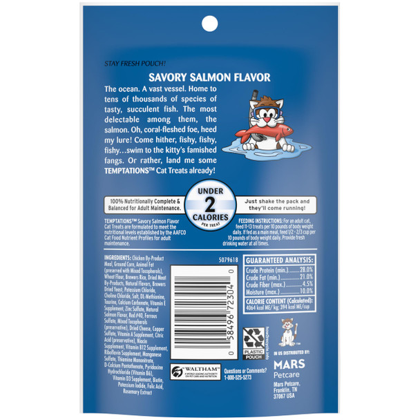 Temptations Classic Crunchy And Soft Cat Treats Savory Salmon Flavor 16 Oz. Tub
