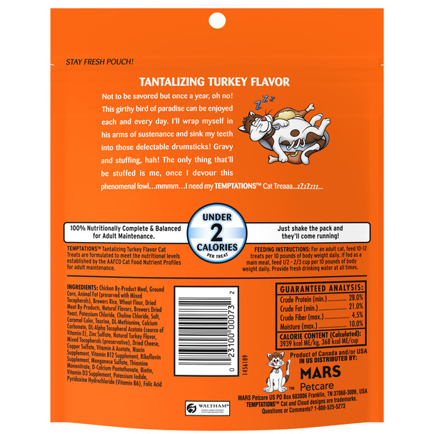 Temptations Classic Crunchy And Soft Cat Treats Tantalizing Turkey Flavor 6.3 Oz. Pouch (Pack Of 10)
