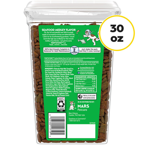 Temptations Classic Crunchy And Soft Cat Treats Seafood Medley Flavor 16 Oz. Tub