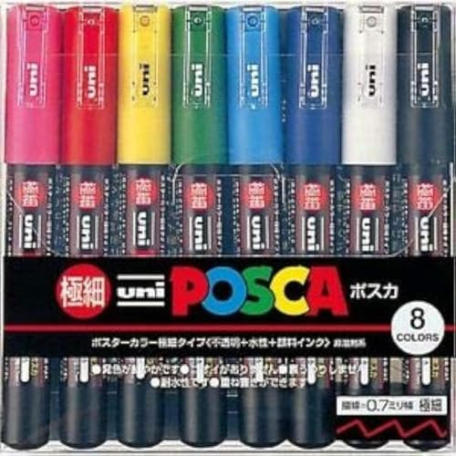 Posca 8-Colour Paint Marker Set, Pc-1M Extra Fine