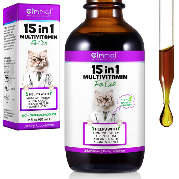 Uniqus Antibiotics For Cats Cat Antibiotics For Injections Natural Cat Antibiotic For Immune & Allergy Relief Cough Relief Yeast Injection Uti Treatments Cats Antibiotic Drops 60Ml