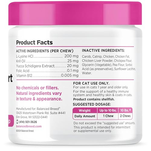 Balanced Breed L-Lysine Cats Immune Support Soft Chews Made In Usa Vet-Pharmacist Approved Seasonal Allergy Relief Cat Vitamins Indoor Cats Supplements Krill Oil Asthma Relief Cat Lysine Treats Nongmo