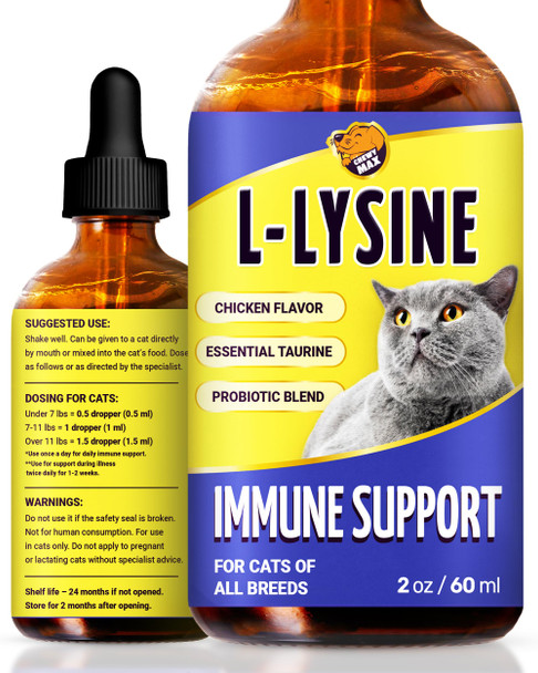 Chewy Max L Lysine For Cats & Kittens Helps With Watery Eyes Sneezing Cough Runny Nose Natural Cat Antibiotic Supplement With Taurine Vitamins For Eye Function & Immune Support Chicken Flavor 2 Oz