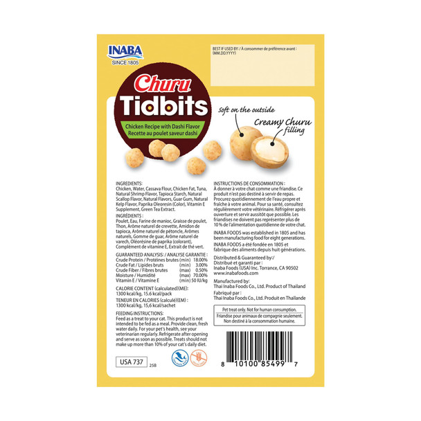 Inaba Churu Tidbits For Cats Soft and  Chewy Churu Filled Baked Chicken Cat Treats With Taurine and  Green Tea Extract 0.42Oz Per Pack 8 Packs Total Chicken With Dashi Flavor Recipe