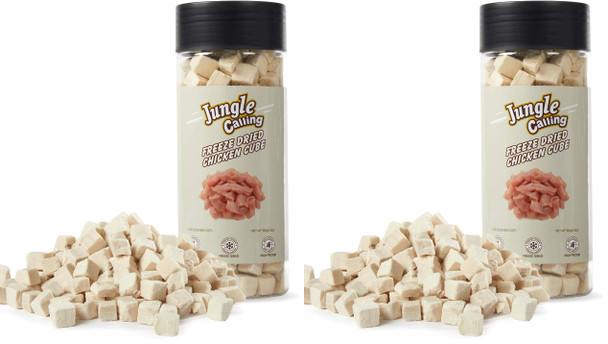Jungle Calling Ze Dried Duck Dog & Cat Treats - High Protein Low Fat Made With A Single Ingredient - Perfect For Training And Snacking 2.8 Oz (Duck Cube)
