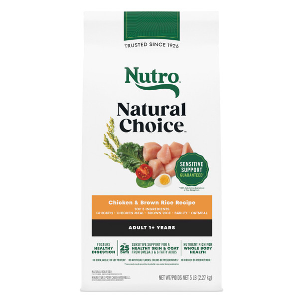 Nutro Natural Choice Dry Dog Food Adult Dog Food Dry Beef And Brown Rice Recipe 12 Lbs.