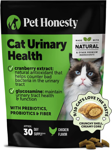 Pet Honesty Cat Probiotics Gut + Immune Health Chews Crunchy & Creamy Cat Treats For Digestive Health Gut Flora & Constipation Relief Supports Immunity Regularity & Healthy Digestion 30-Day Supply Chicken