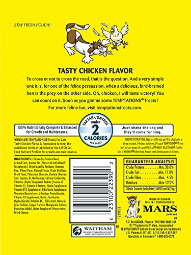 Temptations Classic Treats For Cats Tasty Chicken Flavor 1 Ounce