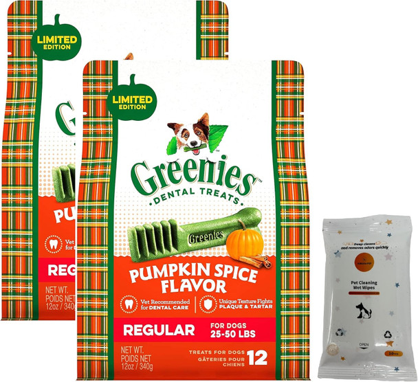 Bundle (2) Pumpkin Spice Flavor Regular Size Dog Dental Treats (12-oz Bags) with AuroraPet Wipes Bundle (2) Pumpkin Spice Flavor Regular Size Dog Dental Treats (12-oz Bags) with AuroraPet Wipes