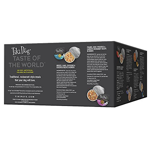 Tiki Pets Tiki Dog Taste Of The World Whole Food Variety Pack Of Gourmet International Flavors In Broth Culinary Inspired High Protein And Moisture Rich Superfoods Wet Dog Food 3 Oz Cups Pack Of 10