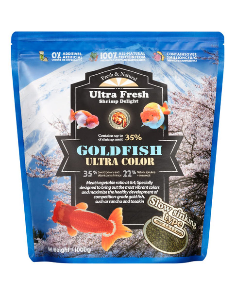 Ultra Fresh Sinking Goldfish Food Color Enhancing Balanced Diet All Natural Ingredients Clear Water Formula Slow Sinking Gold Fish Pellets Goldfish Ultra Color 4.6 Oz
