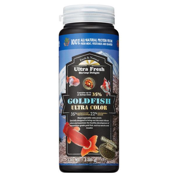 Ultra Fresh Sinking Goldfish Food Color Enhancing Balanced Diet All Natural Ingredients Clear Water Formula Slow Sinking Gold Fish Pellets Goldfish Ultra Color 4.6 Oz